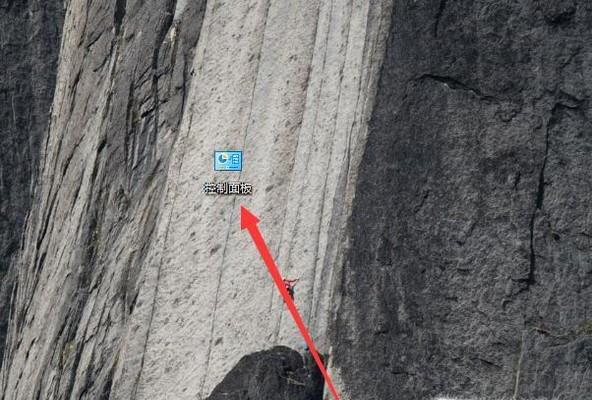 如何彻底卸载cad