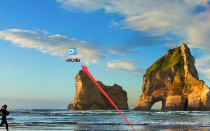 win10笔记本电池电量怎么显示百分比