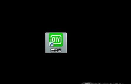 怎么将电影下载到电脑