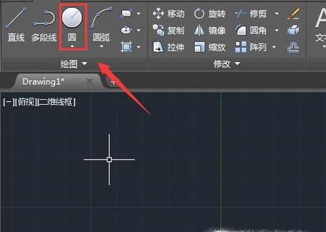 CAD2008偏移怎么使用，CAD偏移快捷键