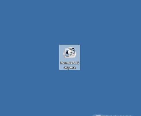 怎样改变视频的宽高比（格式工厂版）