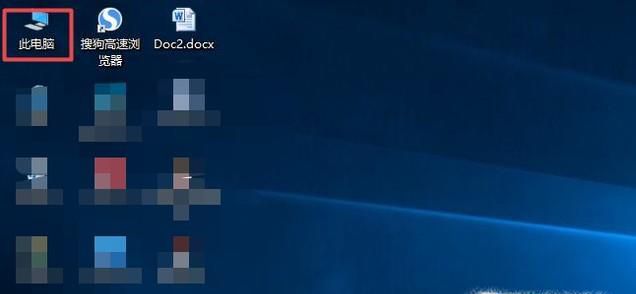 win10怎么清理磁盘