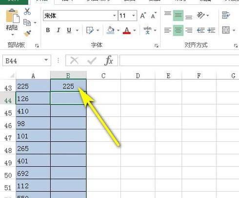 EXCEL中如何使用IF公式