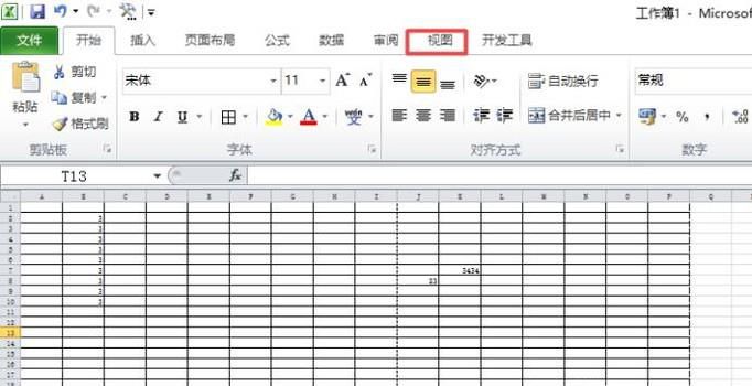 如何在一页纸上打印出两页内容