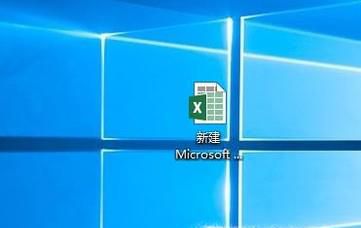 怎么把excel单元格的大小单位设置为厘米