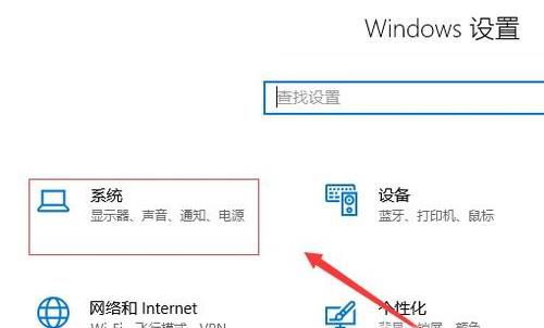 如何调节显卡风扇转速