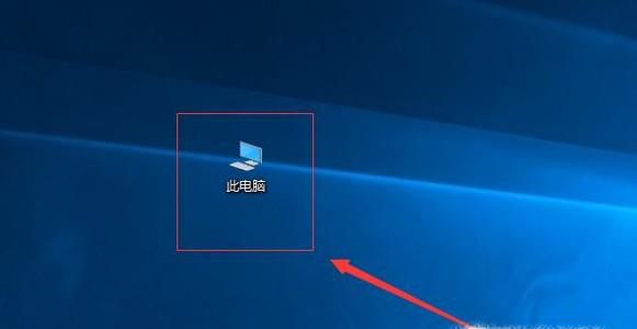 如何创建一个新的磁盘分区