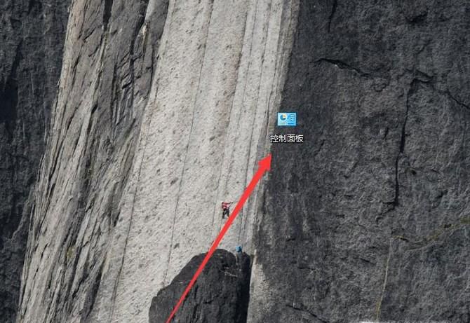 如何设置鼠标滑轮滚动页面的多少