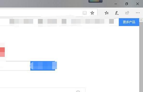 IE浏览器如何设置多页面在同一个窗口？