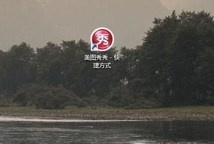 怎么把一张图片制作成九宫格切图图片