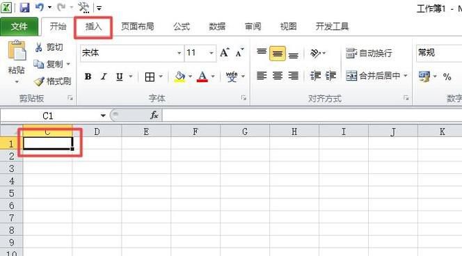 怎样在excel工作表中插入带圈的数字序号？