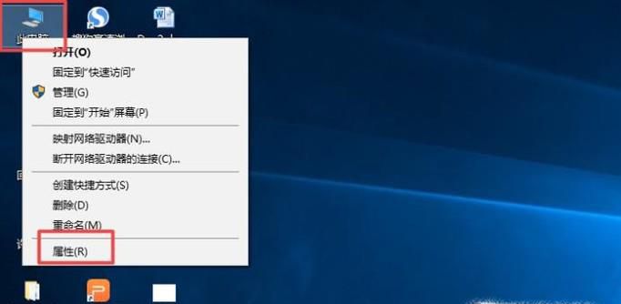 怎么修改电脑虚拟内存大小