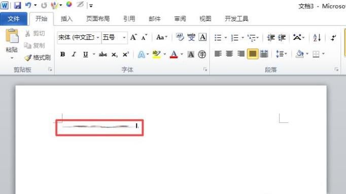 word文档中插入图片只显示一条线怎么办？