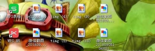 轻松解决电脑桌面卡死情况