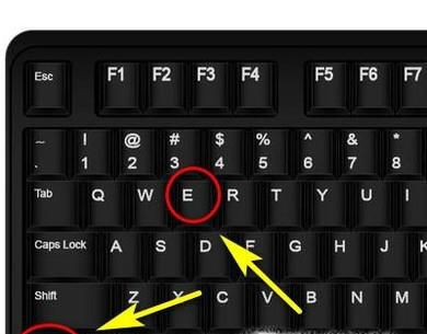 excel去掉最后一个字符