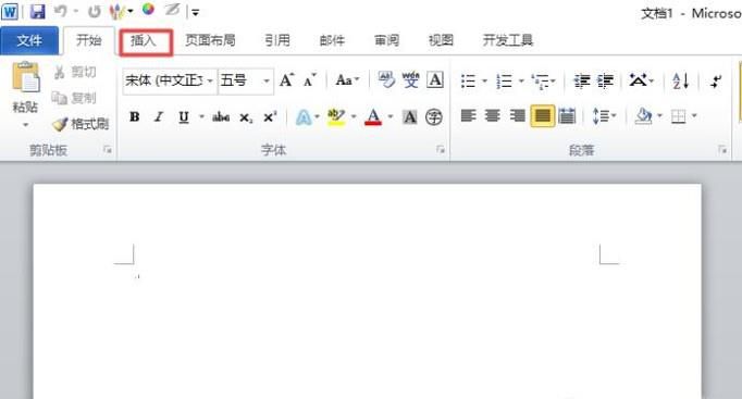 如何在一张a4纸上打印多张图片