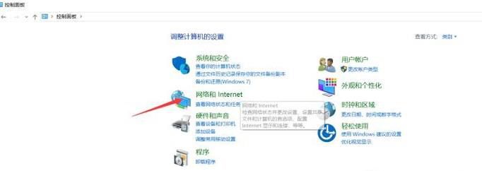 Win10系统启动硬件加速，加快电脑开机速度