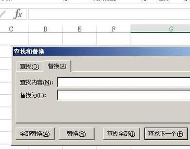 excel怎么去掉为0的数值