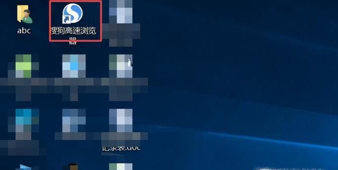 网页菜单栏的打开和隐藏等操作