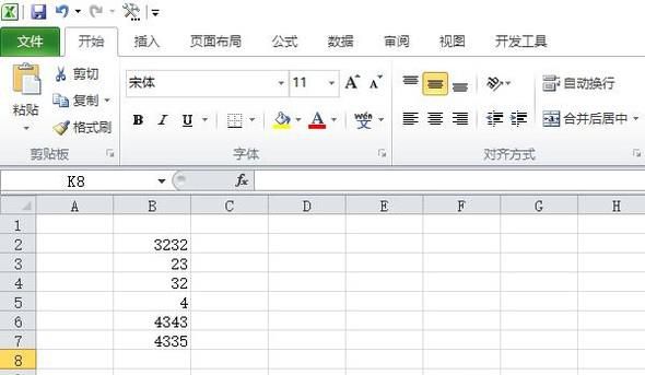 如何对电子表格进行排序