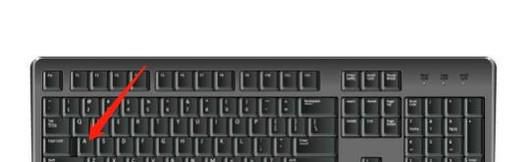 电脑桌面截图快捷键 如何桌面截图更方便