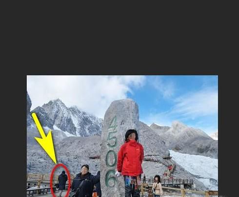 PS怎么清除照片背景中不要的人物等