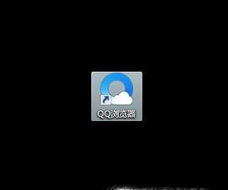 QQ浏览器中的“书签按钮”不见了怎么办