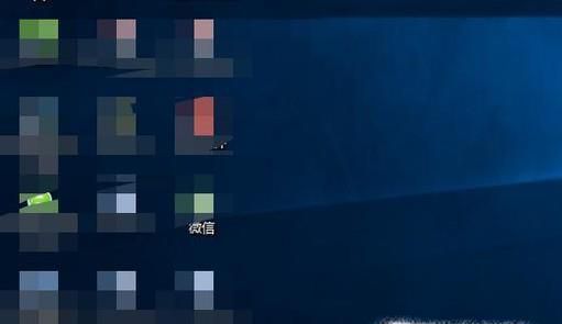 怎么查看计算机电脑的配置