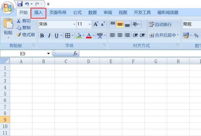 电脑上怎么给图片做标记？