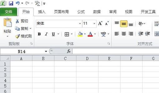 excel改变手动计算为自动计算！