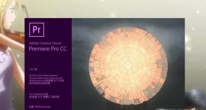 pr如何对视频的部分剪辑和删除