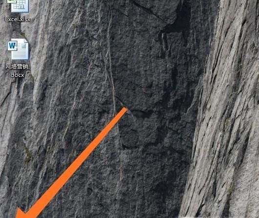 如何设置自动更新电脑时间？