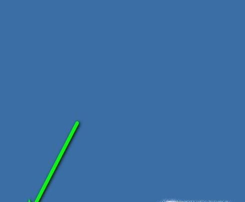 怎样修改开机启动项