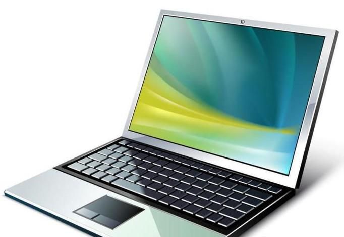 笔记本电脑怎么充电