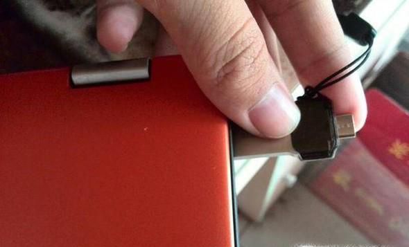 优酷视频怎么下载到u盘