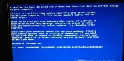 电脑硬件不兼容怎么办？有哪些解决方法？