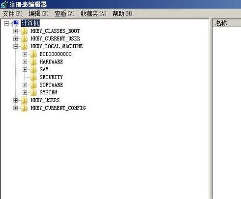 如何将桌面文件路径从C盘更改到别的盘