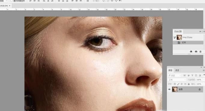 如何用ps来去除图片中的噪点