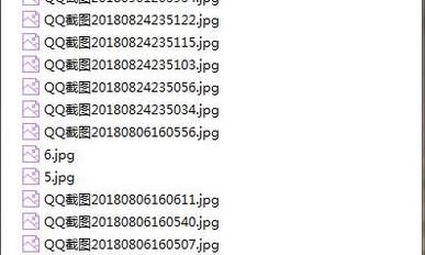 买电脑怎么查看电脑配置？