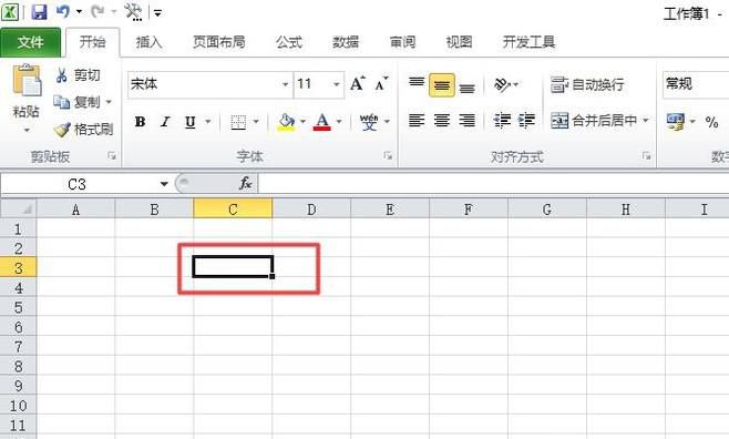 怎样在Excel表格中打钩