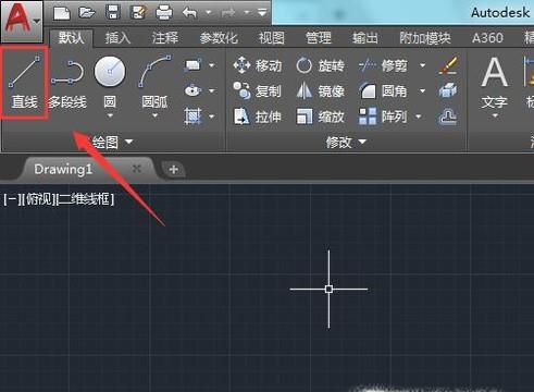 CAD怎么测量长度