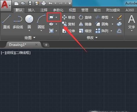 CAD中面积的填充及计算