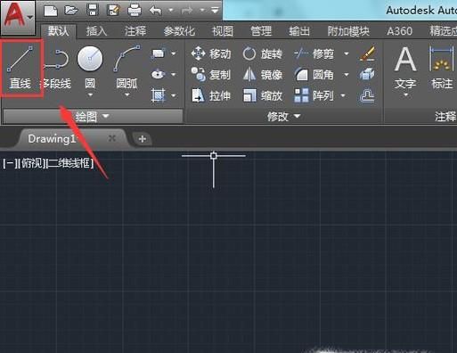 CAD绘制各个角度斜线