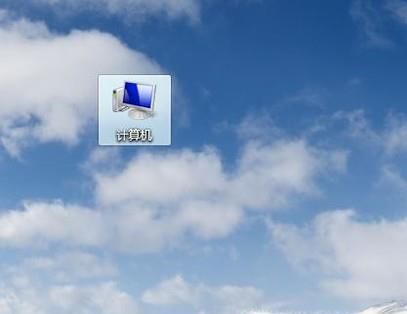 如何给电脑上锁？