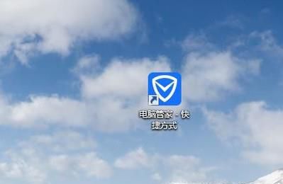 如何查询自己新买来的电脑是什么配置