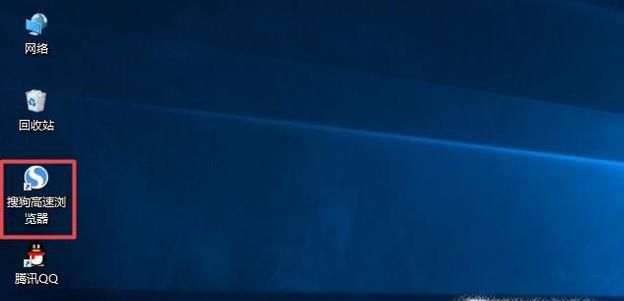 苹果电脑怎么下载英雄联盟