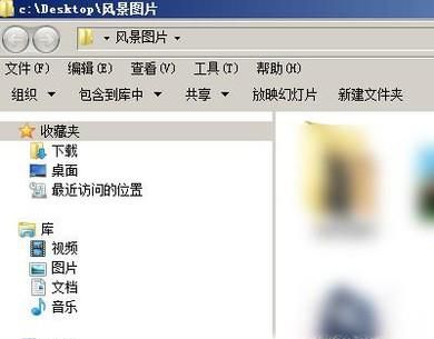 如何批量删除电脑里的图片