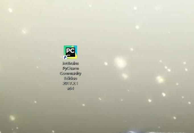 为电脑程序设置快捷键