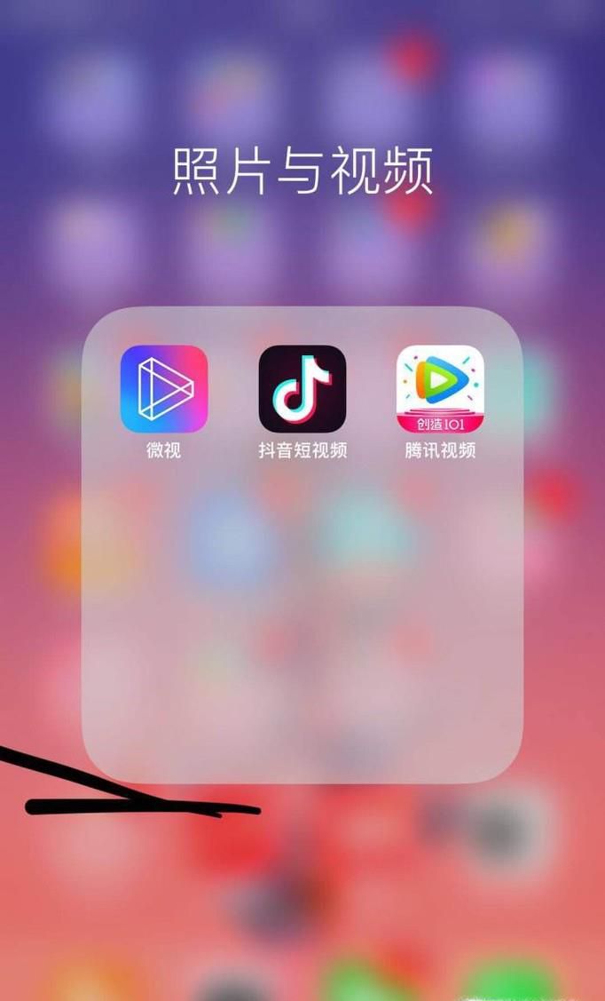 腾讯微视怎么下载视频 保存在本地方法