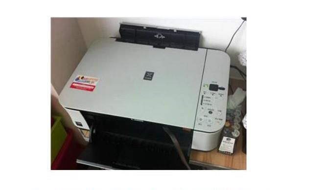 打印机如何扫描文件到电脑